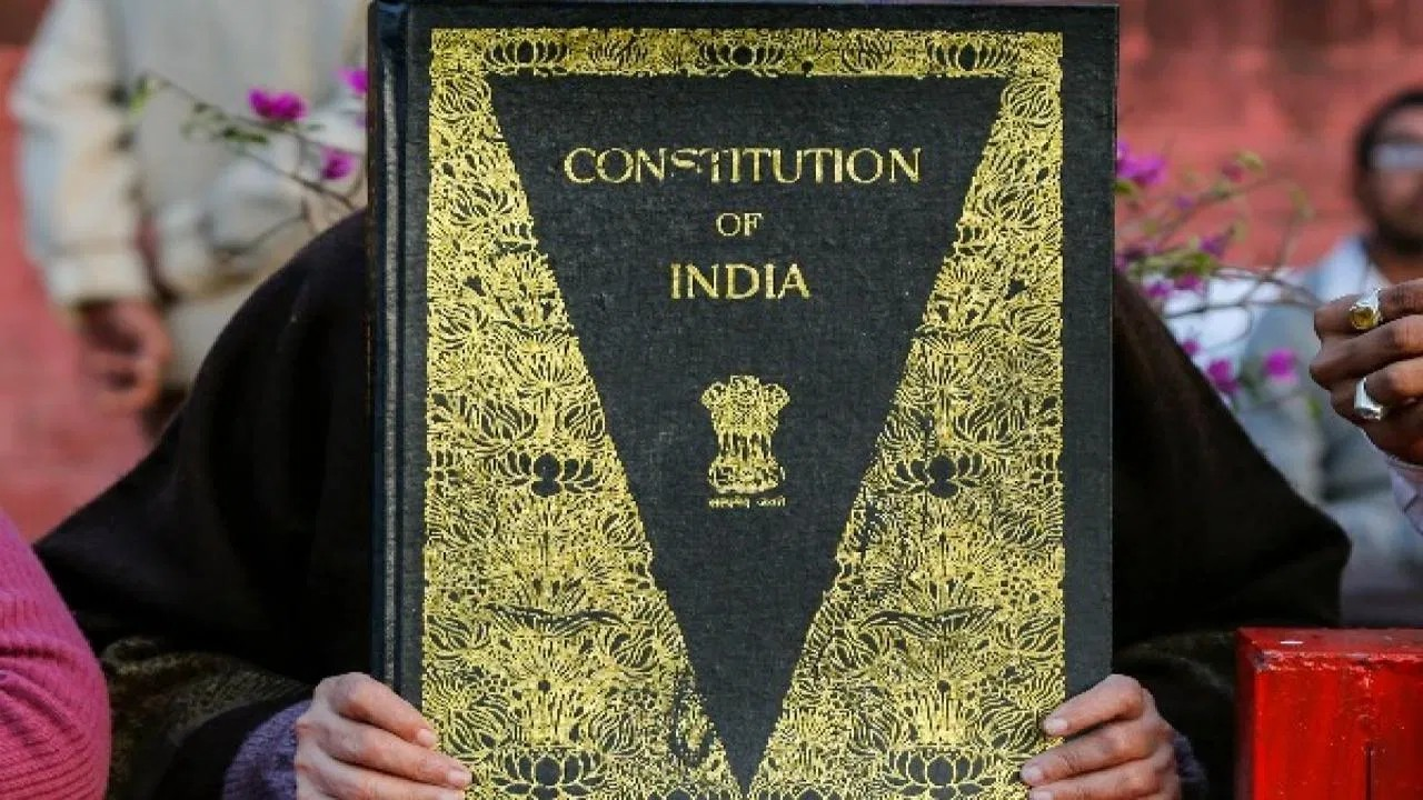 Constitution day