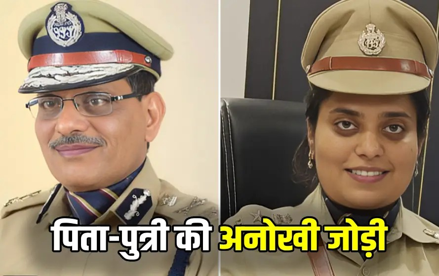 Madhya-Pradesh