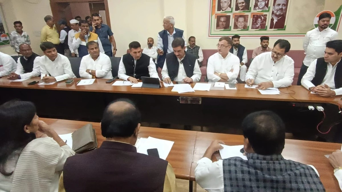 MP News