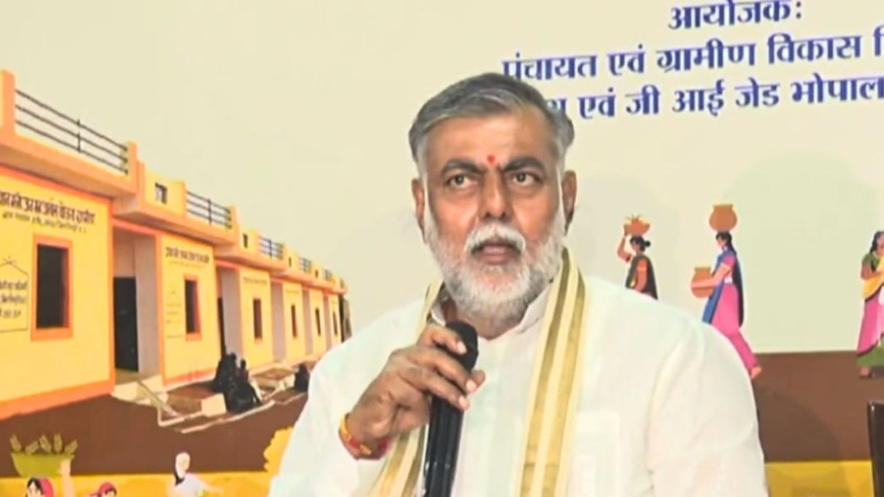 Madhya Pradesh News