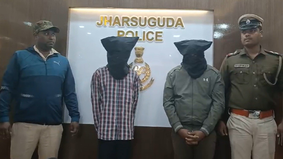 Odisha Rape Murder Case